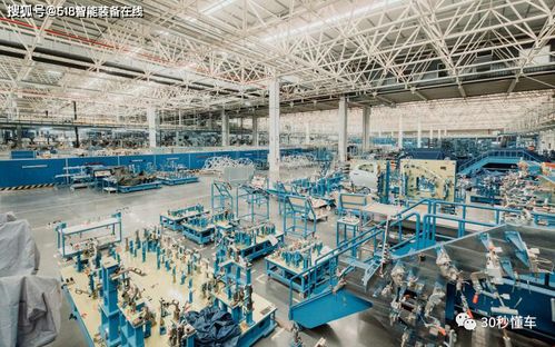 中國(guó)汽車智造新重器 探秘重慶金康兩江智能工廠